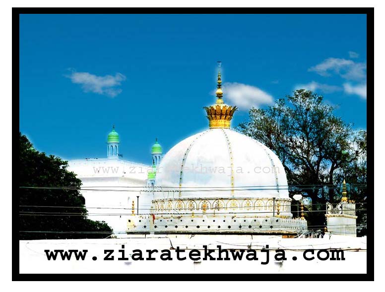 HEAD OFFICE ZIARAT-E-KHWAJA